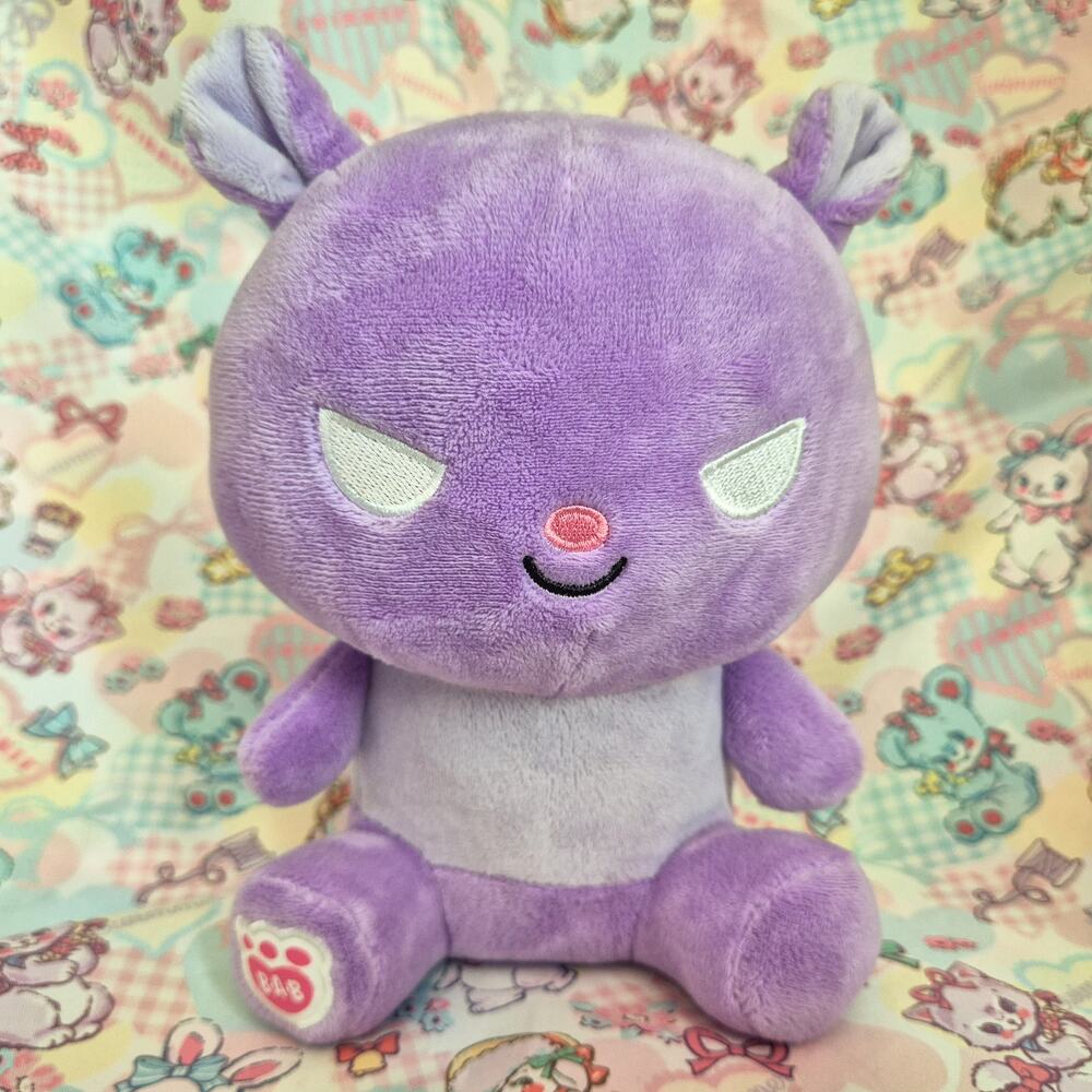 Build-A-Bear x Sanrio Baku Buddy Plush Kuromi Companion 7"